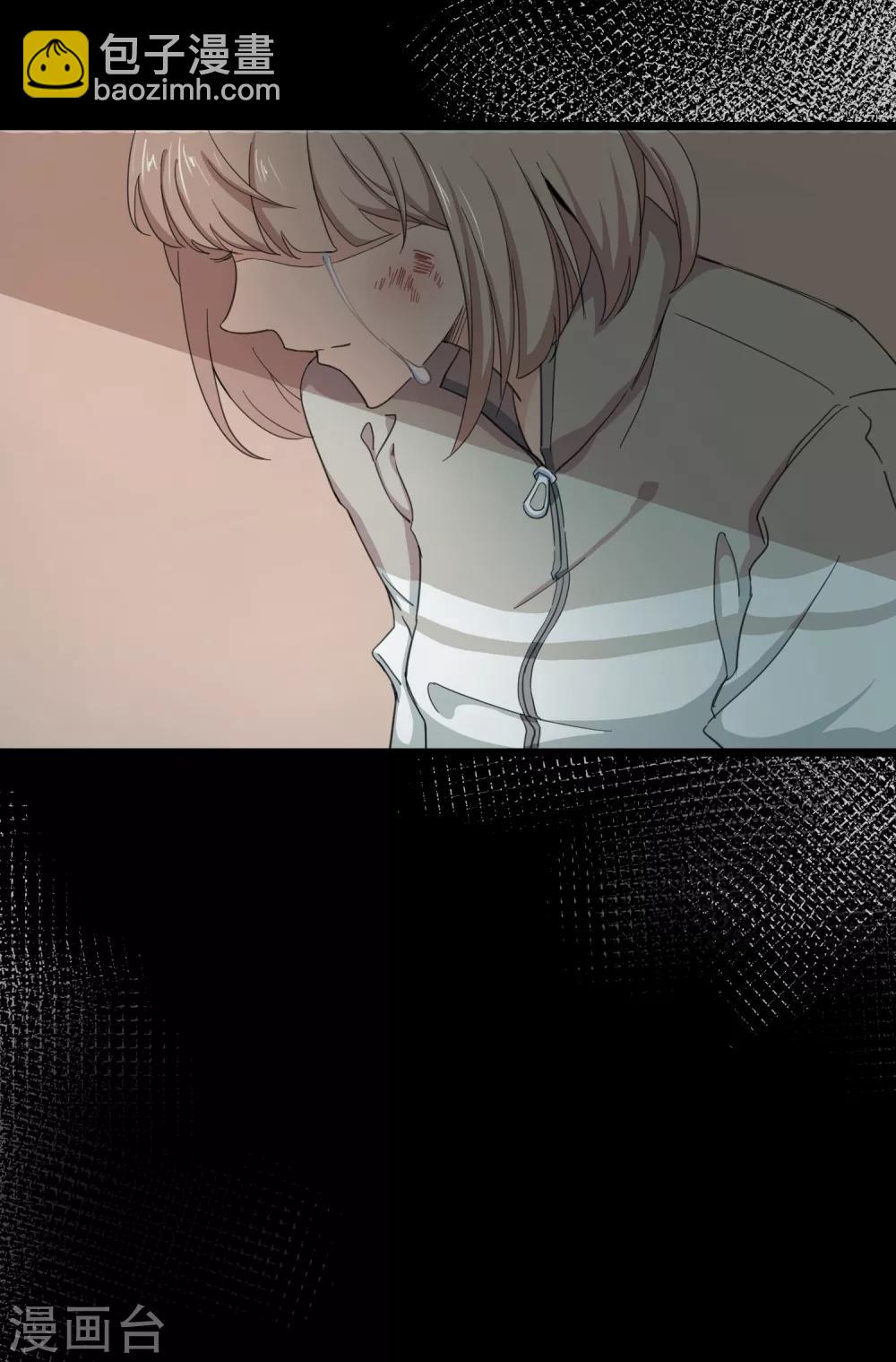 第1话 少年的你准备逆袭吗？-第1话