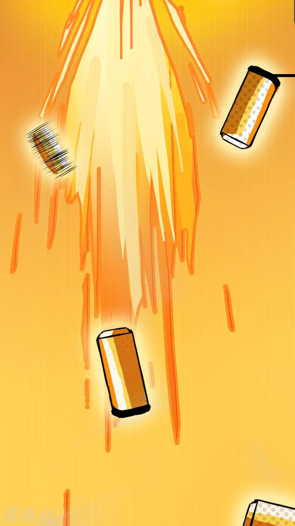 第13话 我不是谁的救世主(1/2)-第13话