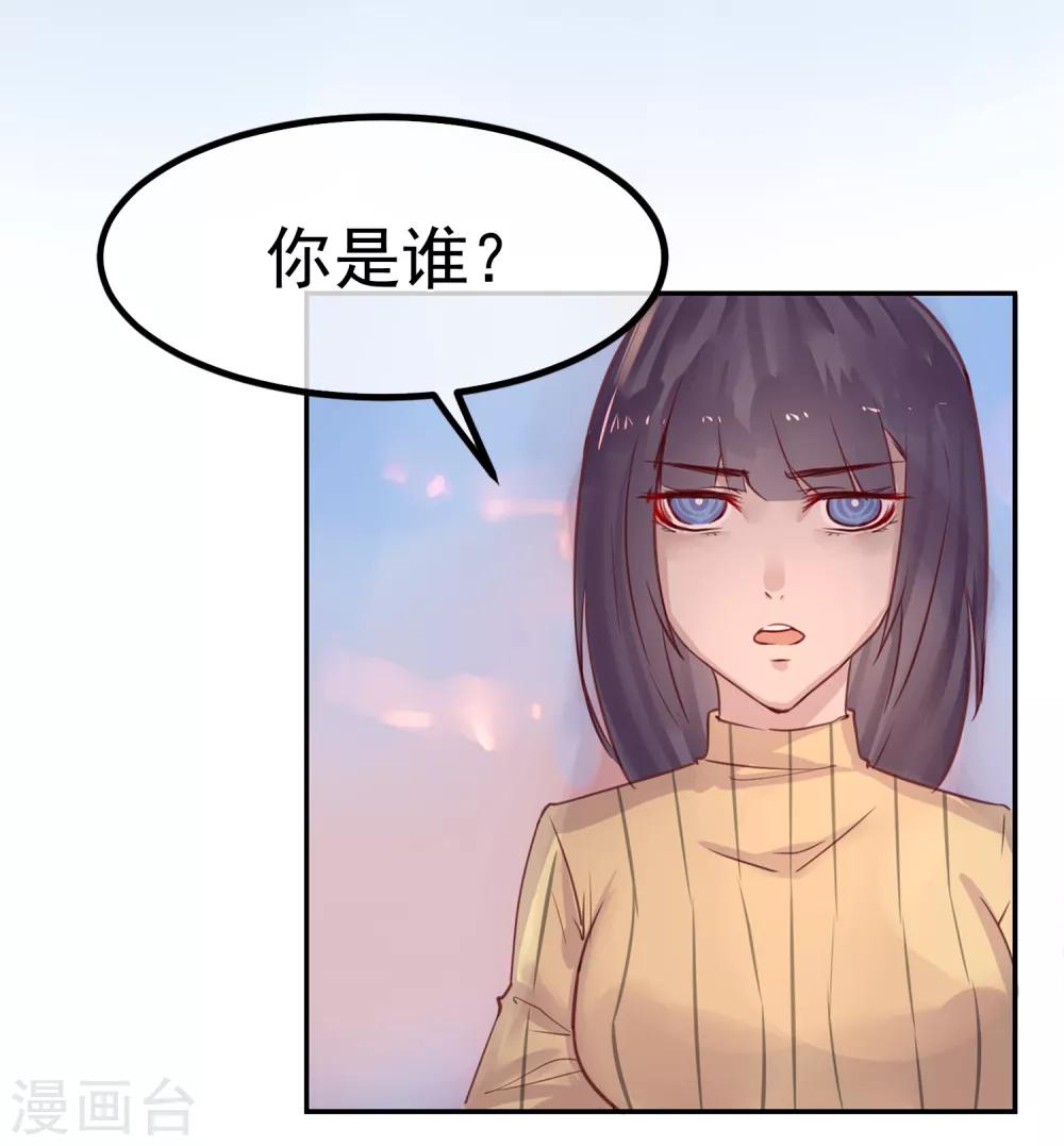 第15话 绝望还会继续下去吗-第15话