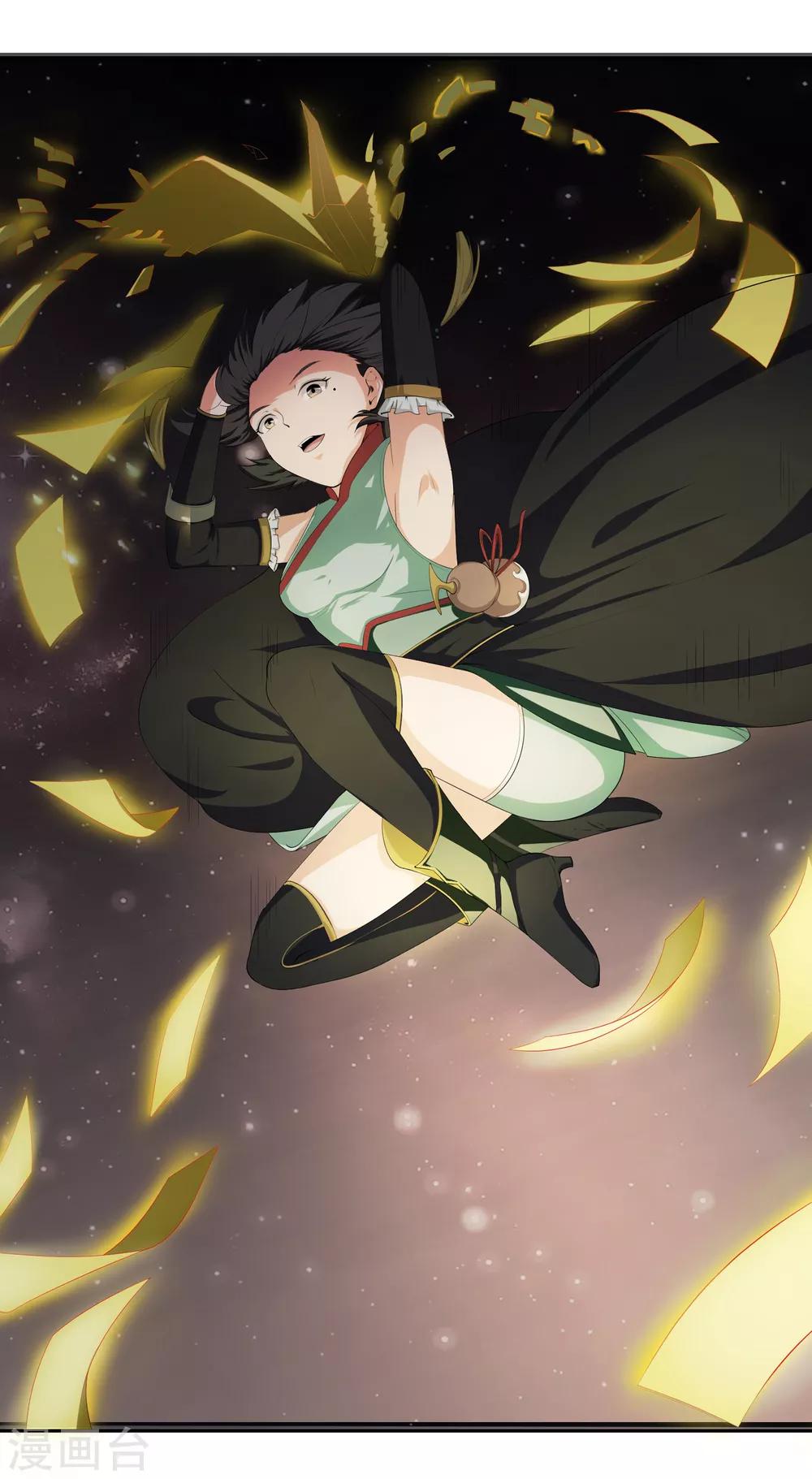 第19话 天才少女逆袭都市1-第19话