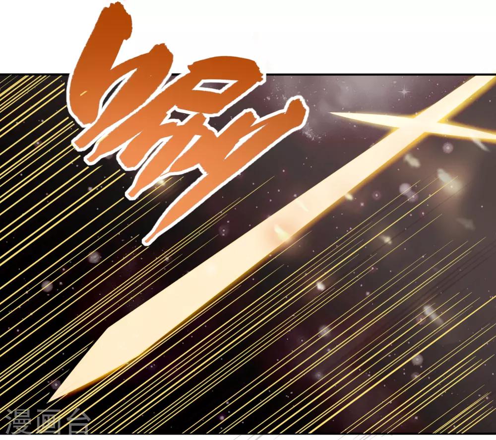 第19话 天才少女逆袭都市1-第19话