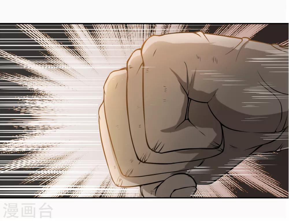 第19话 天才少女逆袭都市1-第19话