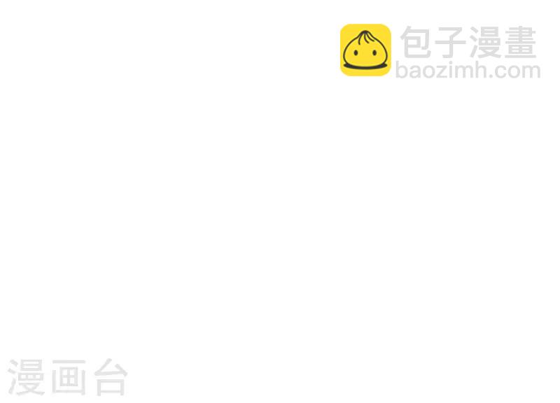 第3话 一夜暴富，没骗你2-第3话