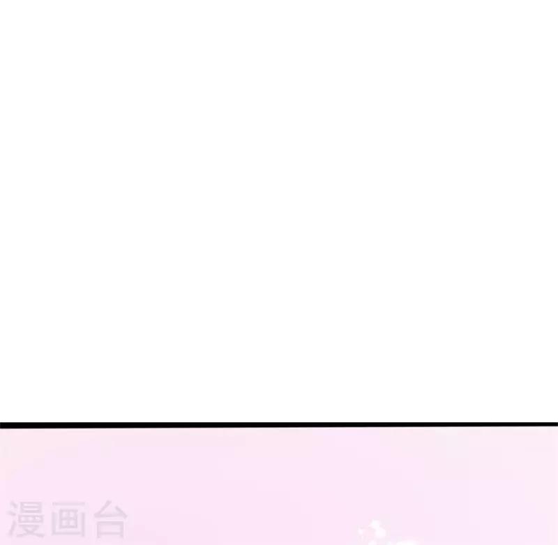 第3话 一夜暴富，没骗你2-第3话