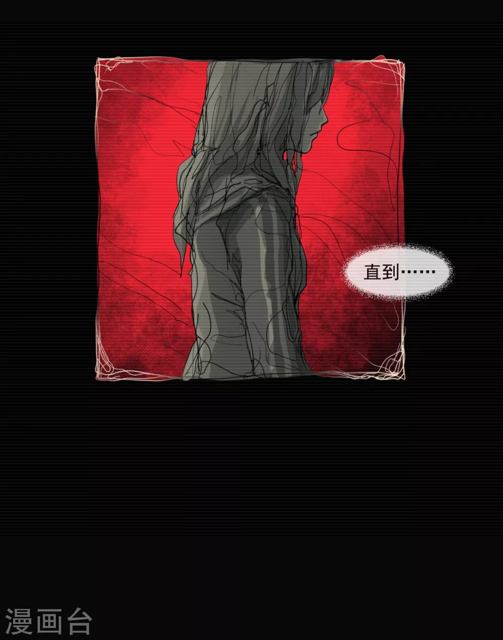 第5话 荆棘之花1-第5话