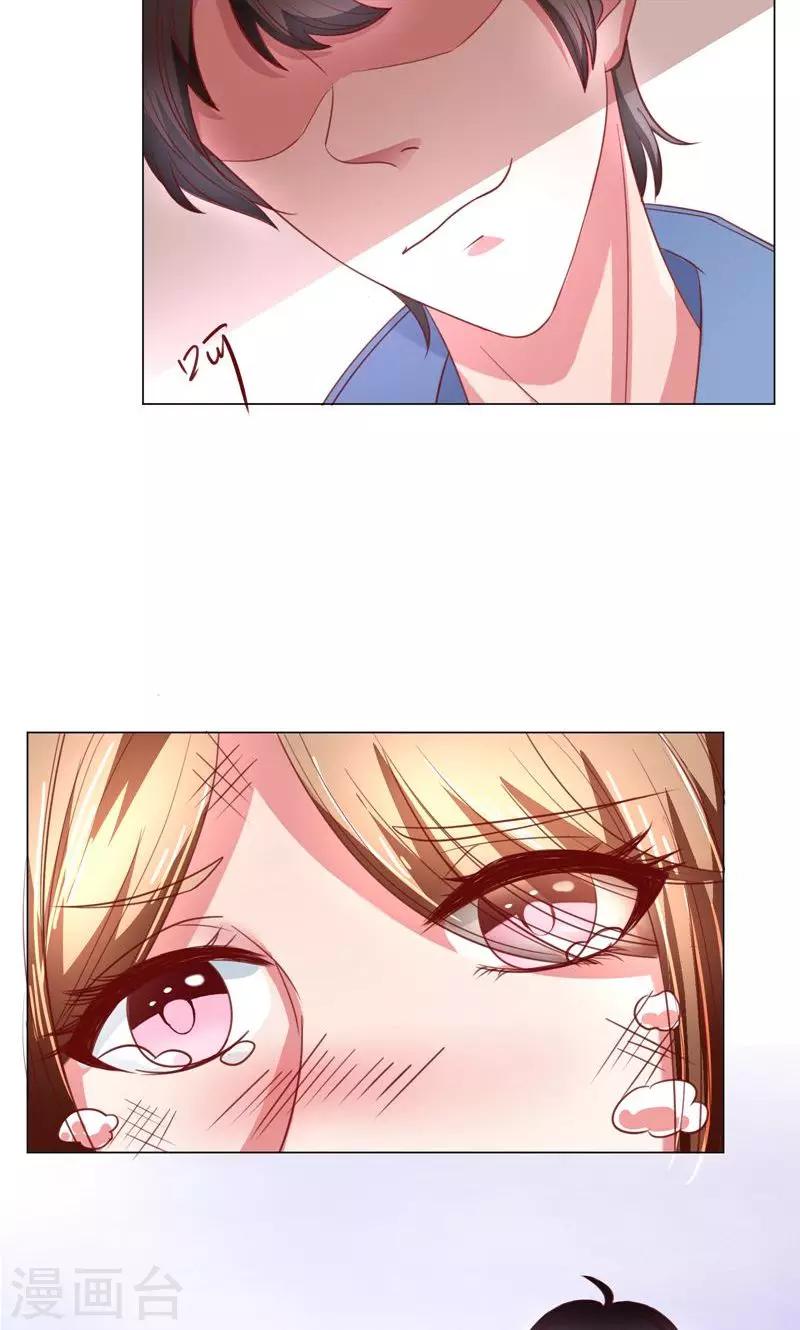 第10话 隐藏任务？-第11话