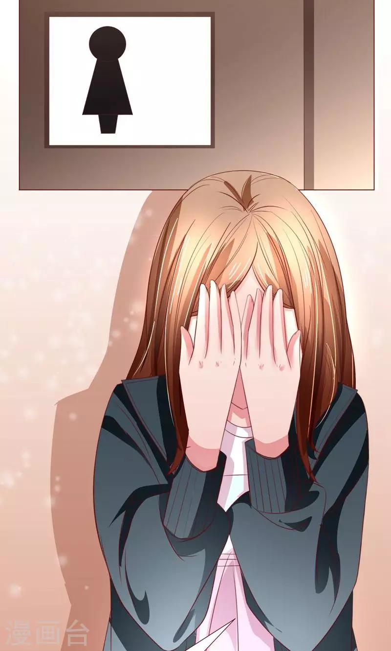 第10话 隐藏任务？-第11话