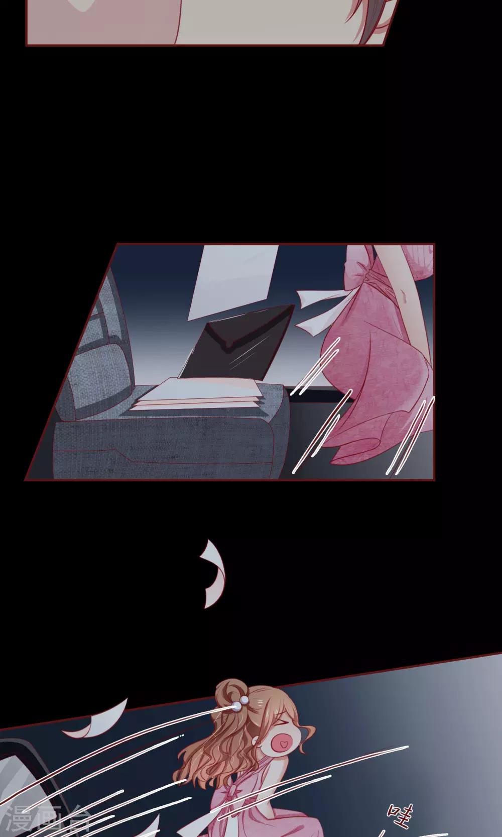 第18话 我不是不良少女！-第19话