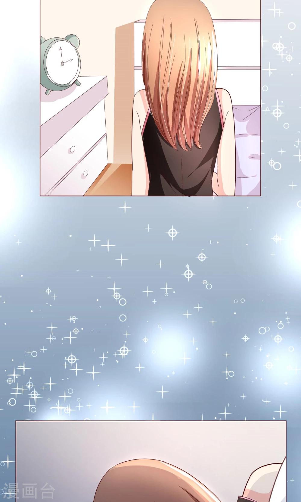 第2话 来自网红熊的扫码游戏-第3话