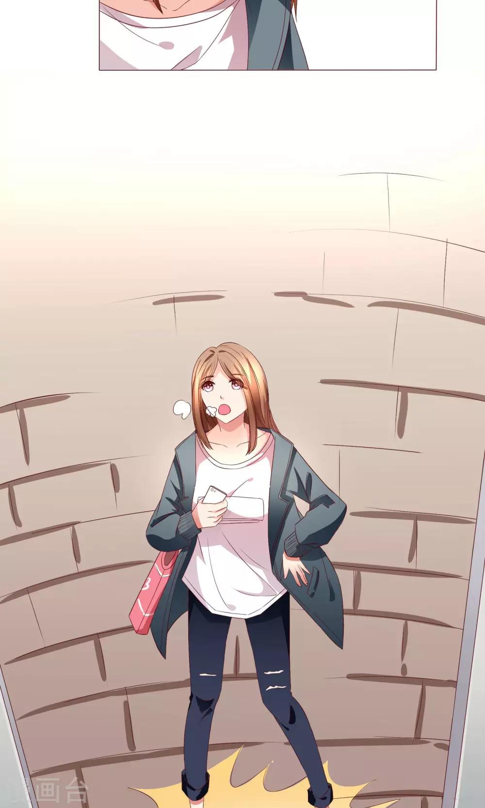 第4话 攻略男神，失败！-第5话