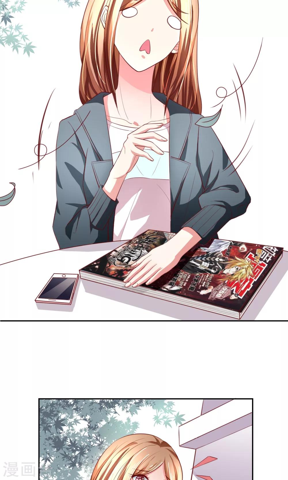 第8话 这样也行？！-第9话