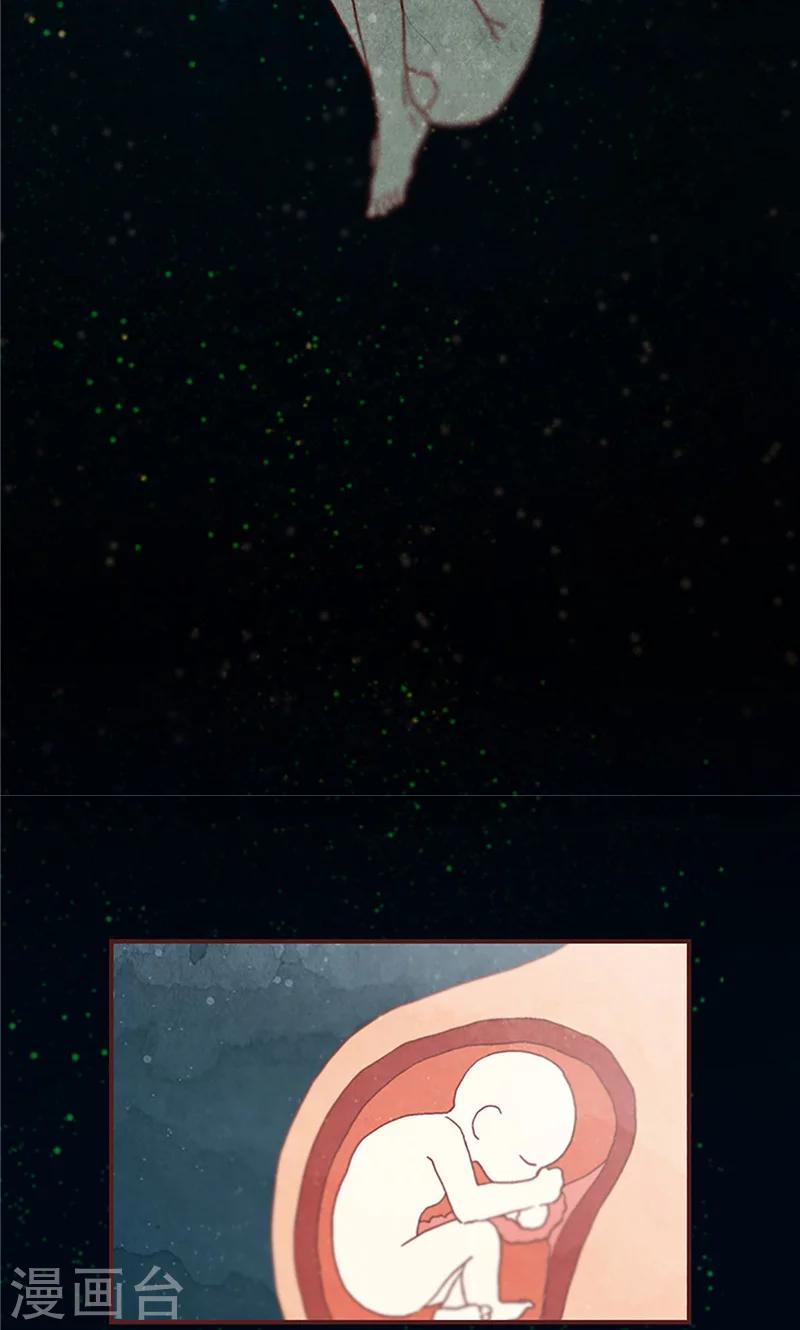 第1话 我是周和娜-第1话