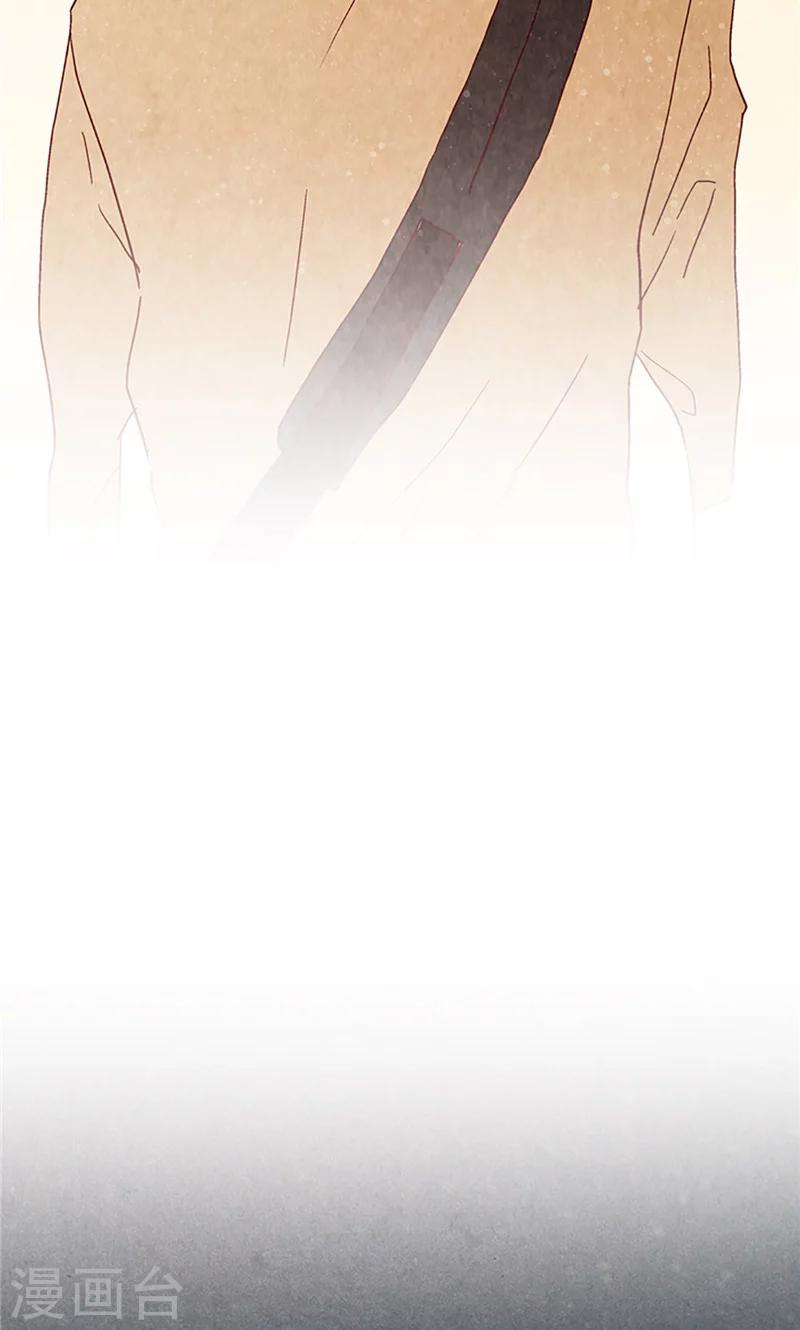 第1话 我是周和娜-第1话