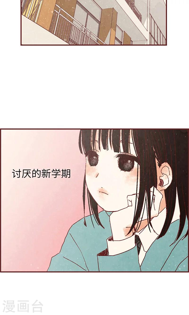 第11话 戏精的化身-第11话