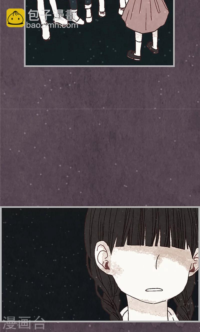 第13话 童年回忆-第13话