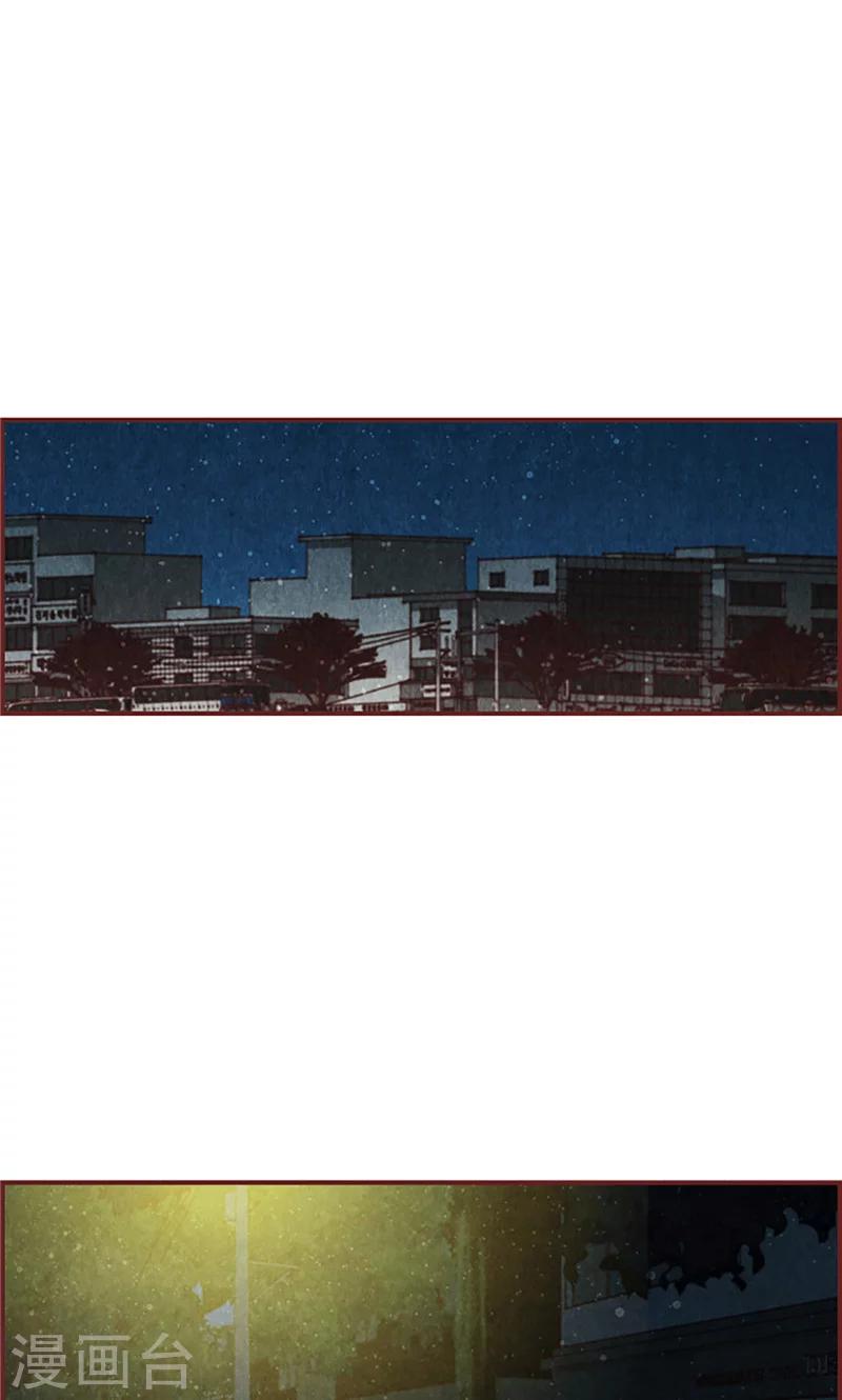 第13话 童年回忆-第13话