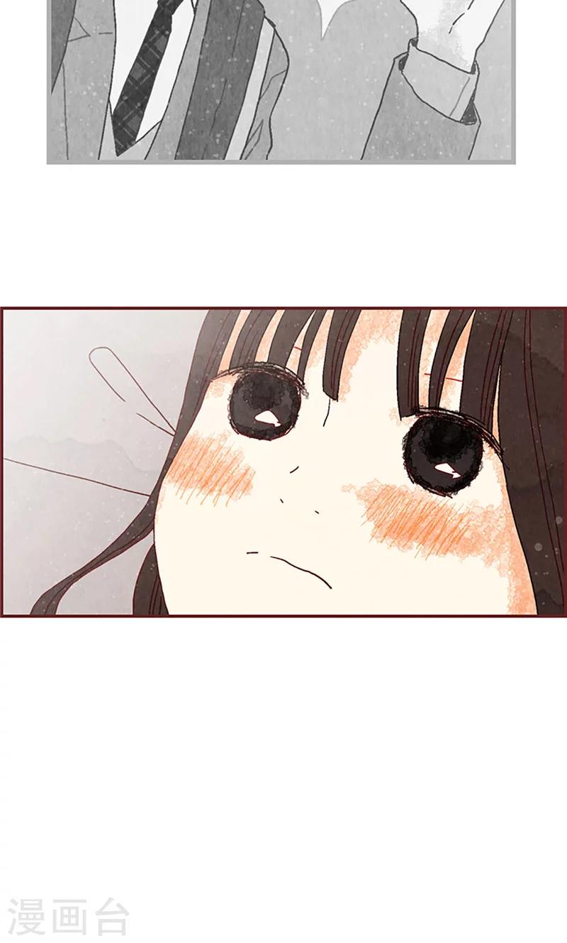 第13话 童年回忆-第13话