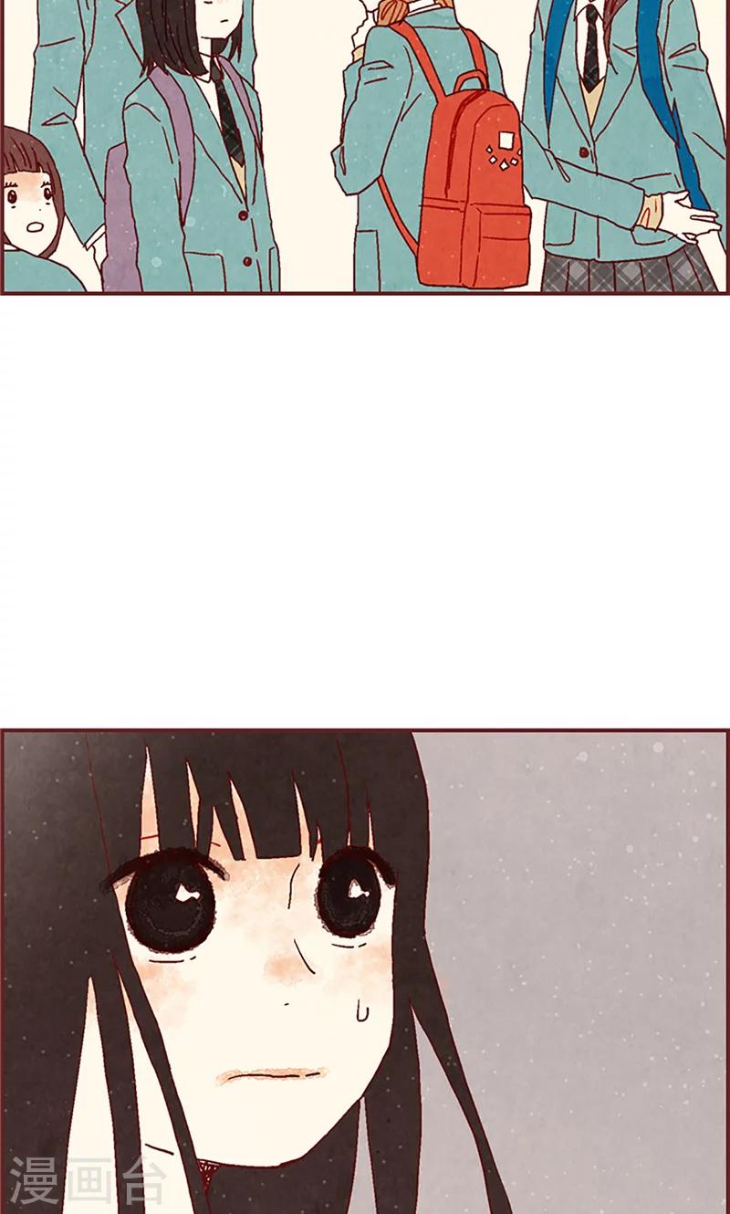 第15话 解围-第15话