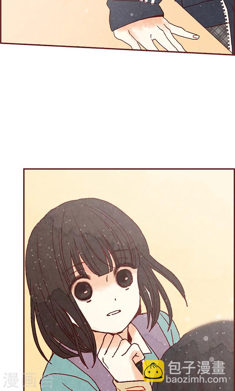 第15话 解围-第15话