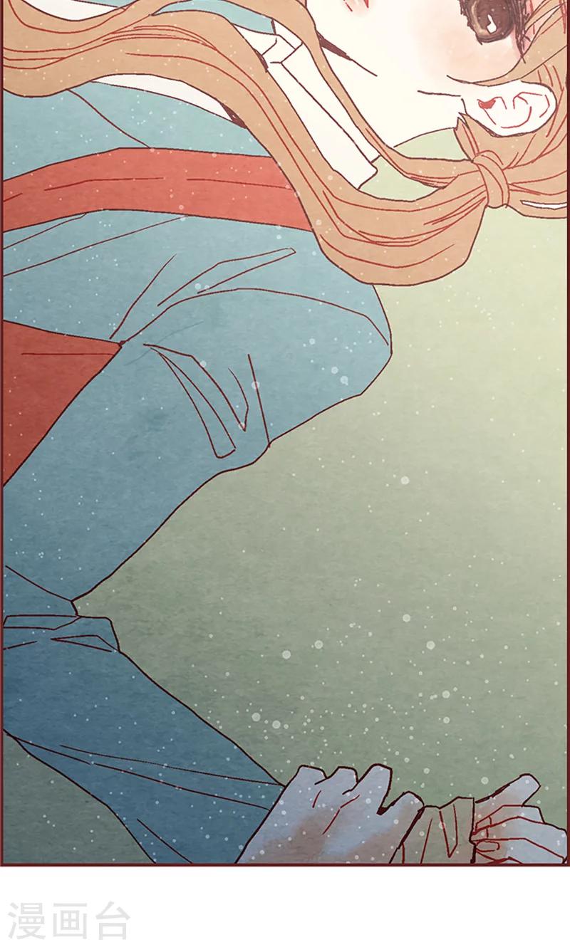 第15话 解围-第15话