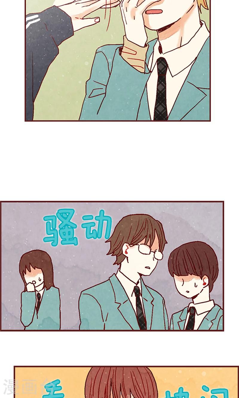 第15话 解围-第15话