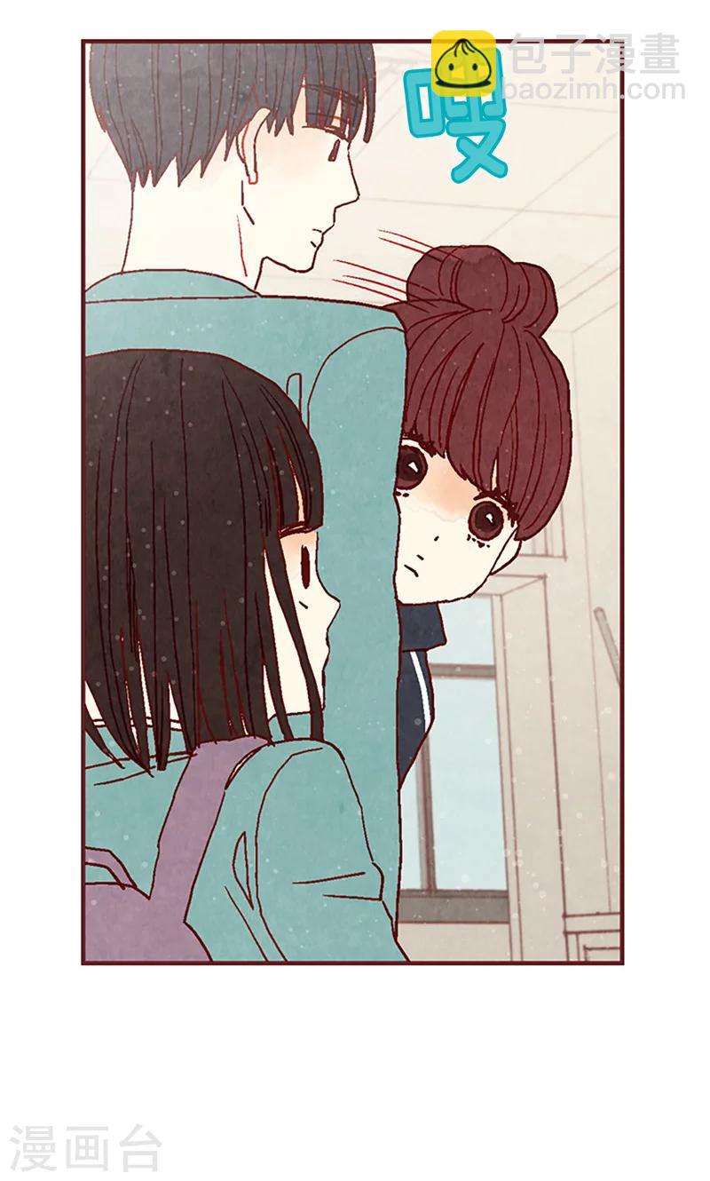 第15话 解围-第15话