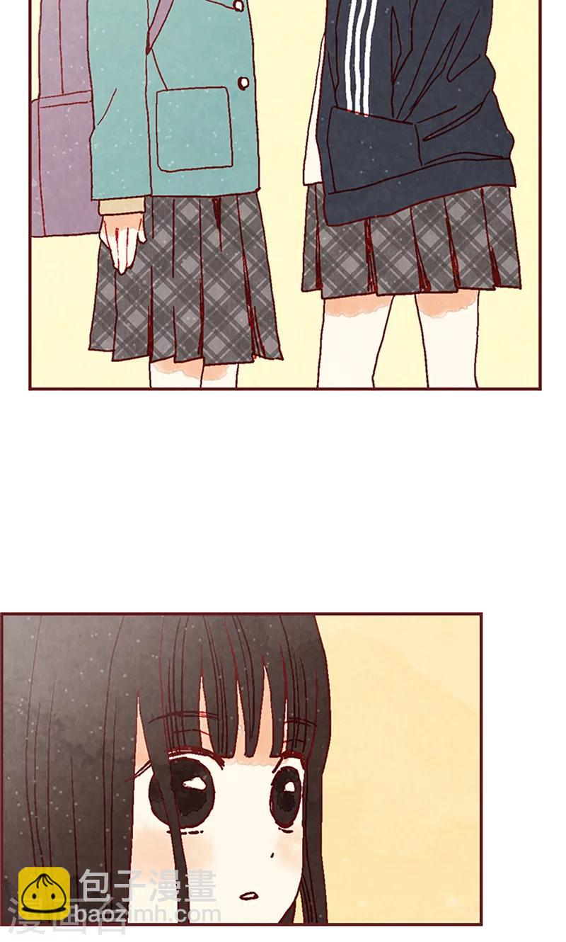 第15话 解围-第15话