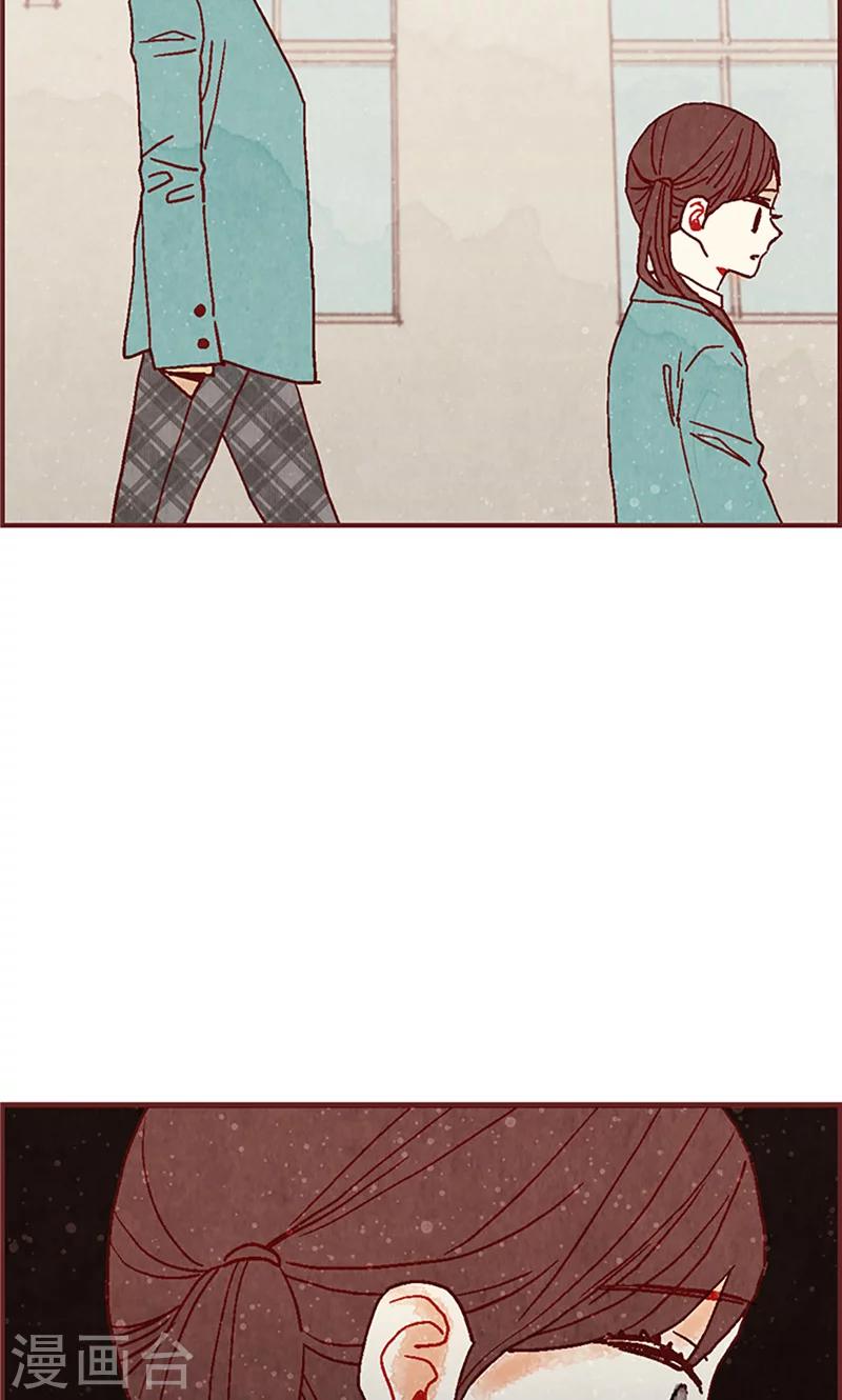 第17话 物以类聚-第17话