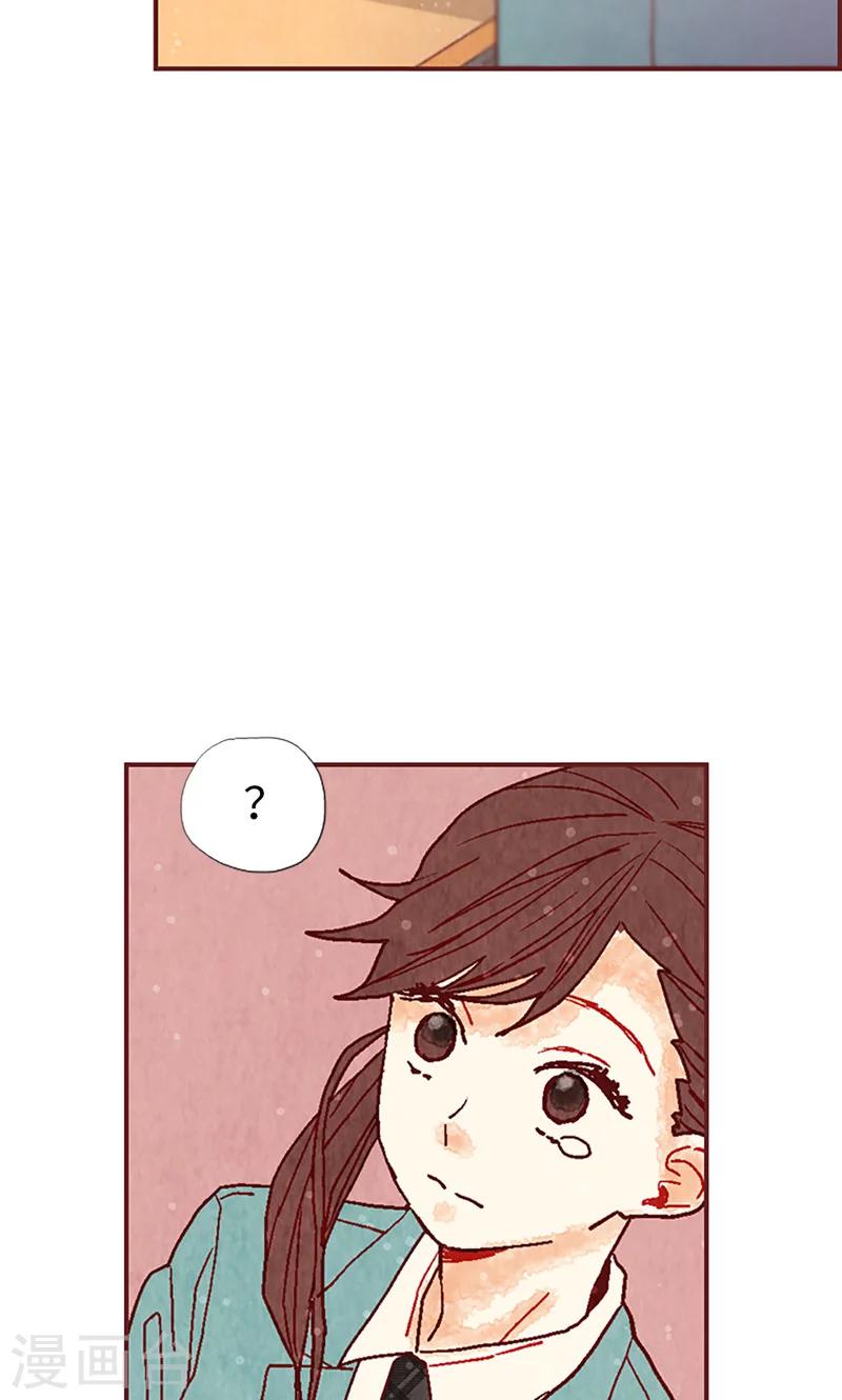 第17话 物以类聚-第17话