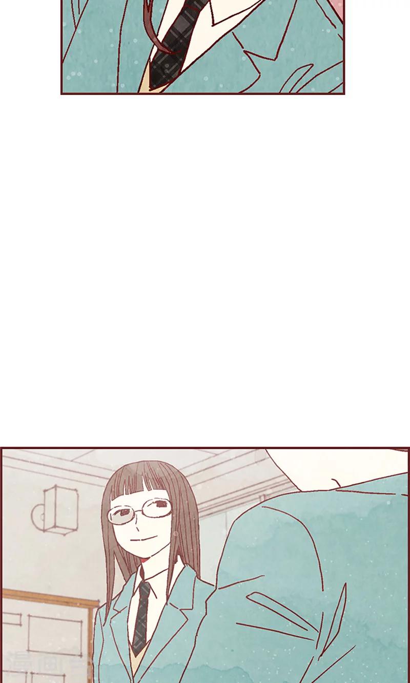 第17话 物以类聚-第17话