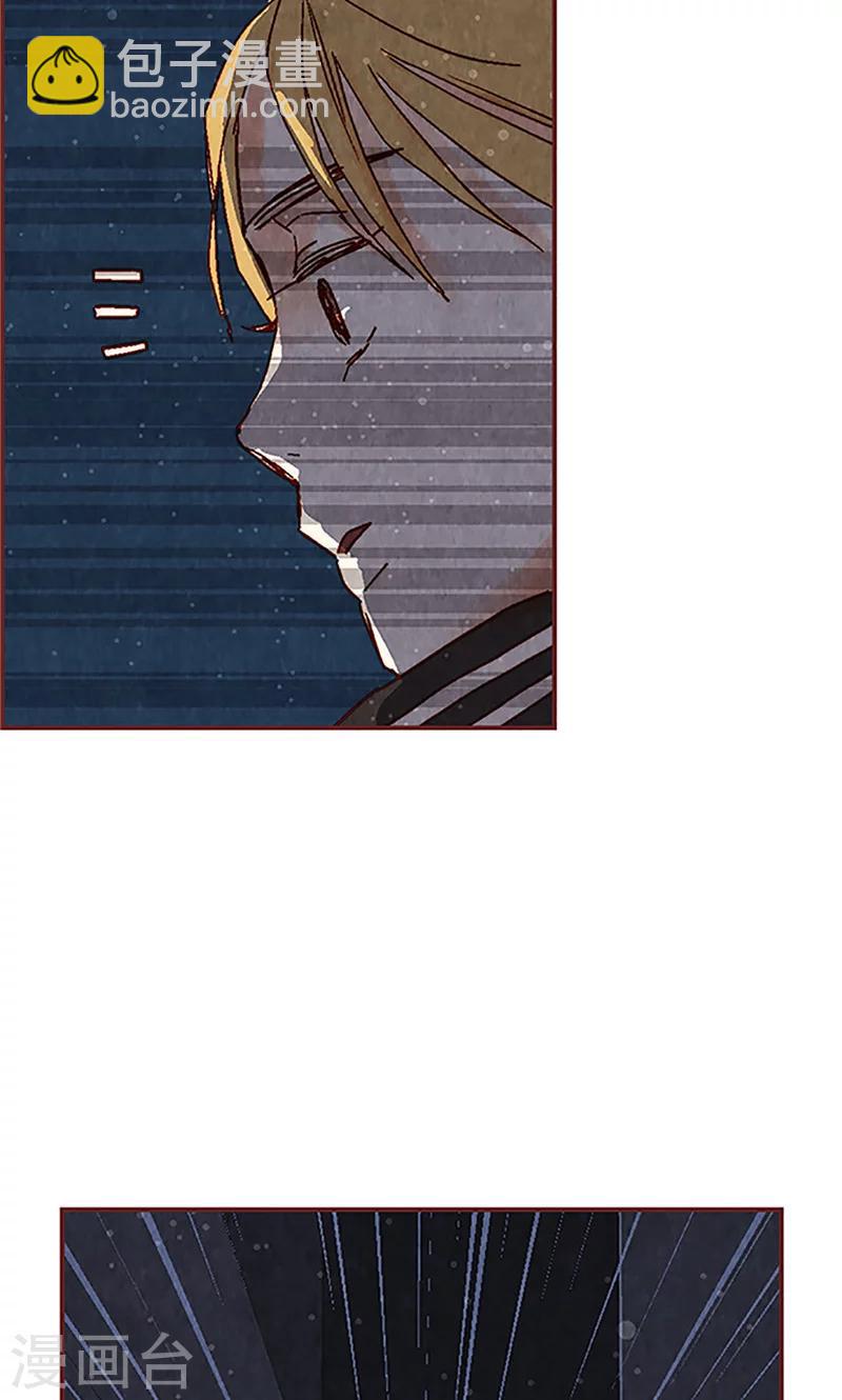 第3话 失踪的流一-第3话