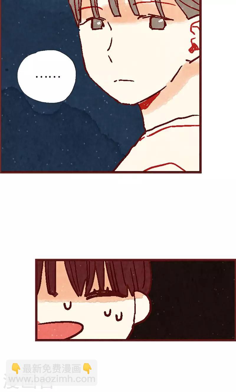 第21话 寄宿生活-第21话