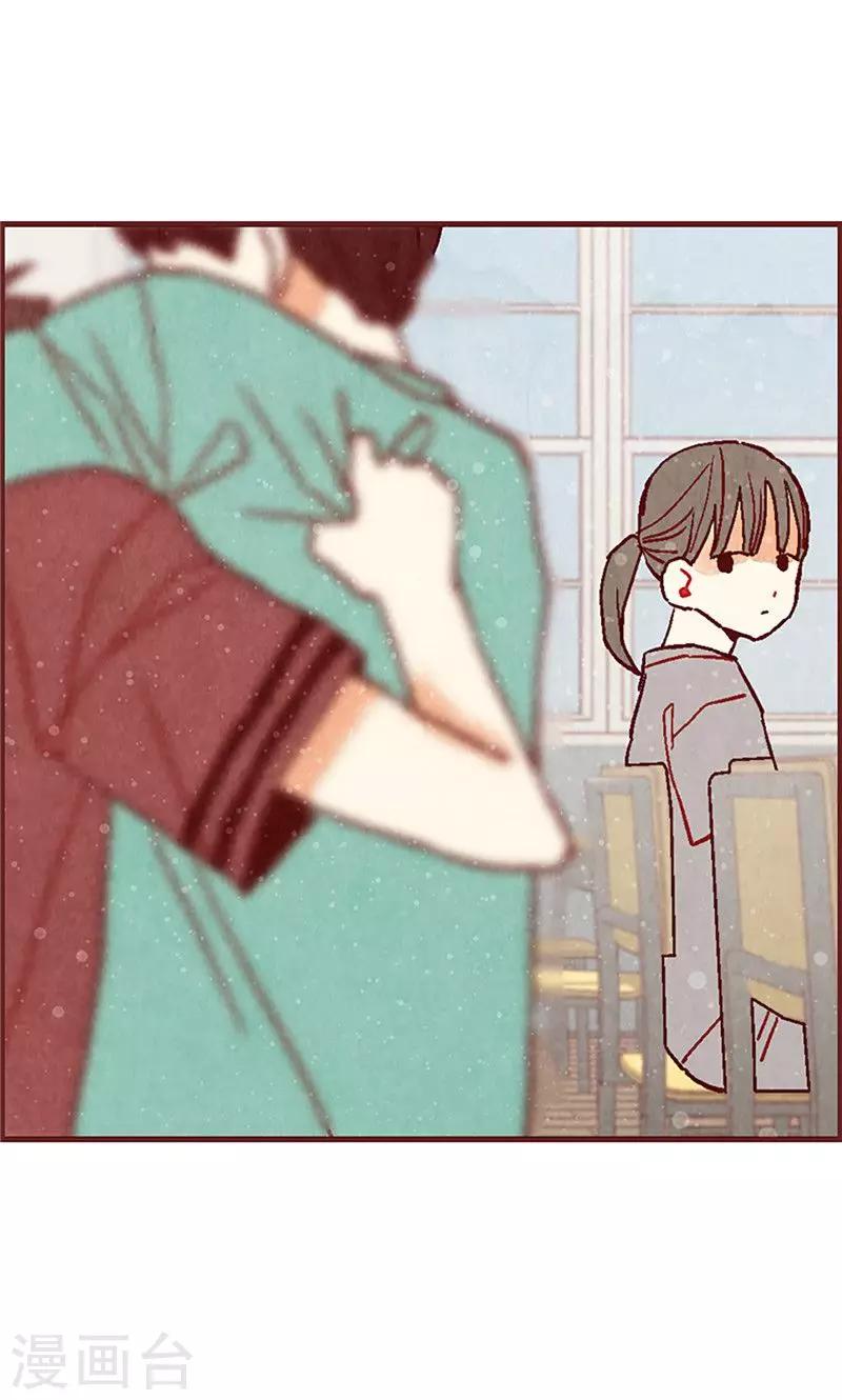 第21话 寄宿生活-第21话