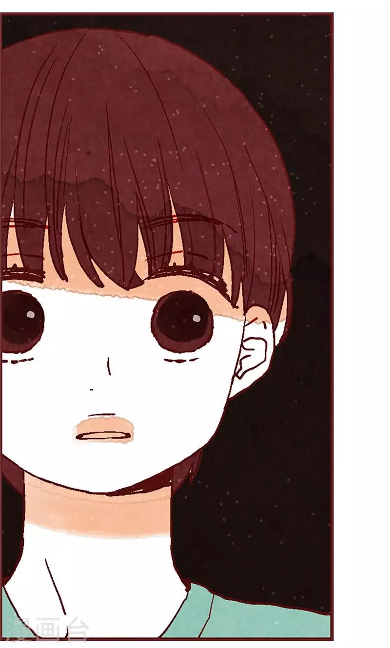 第21话 寄宿生活-第21话