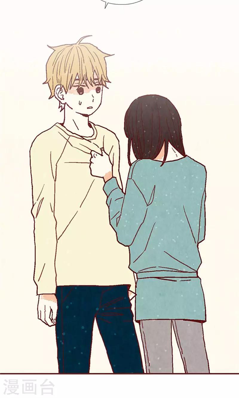 第25话 亚拉离家出走-第25话