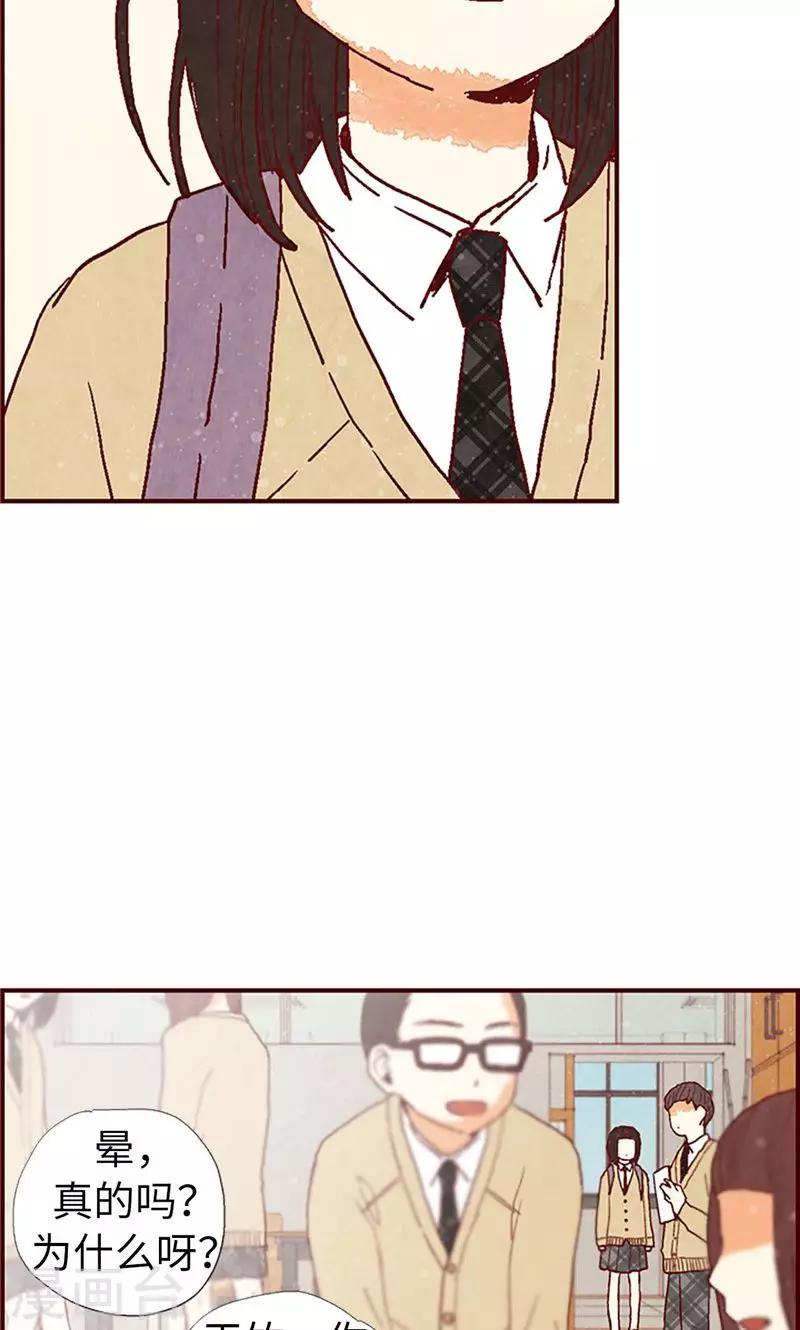 第27话 离家出走之后-第27话