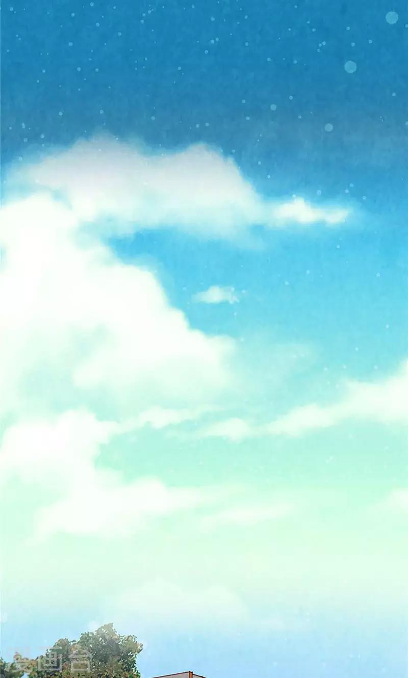 第29话 半路被带回-第29话