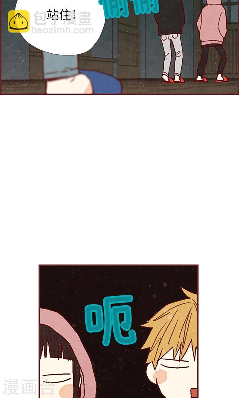 第31话 机智相救-第31话