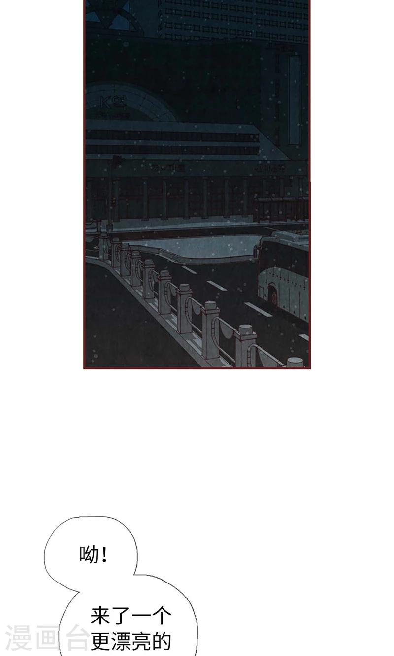 第31话 机智相救-第31话