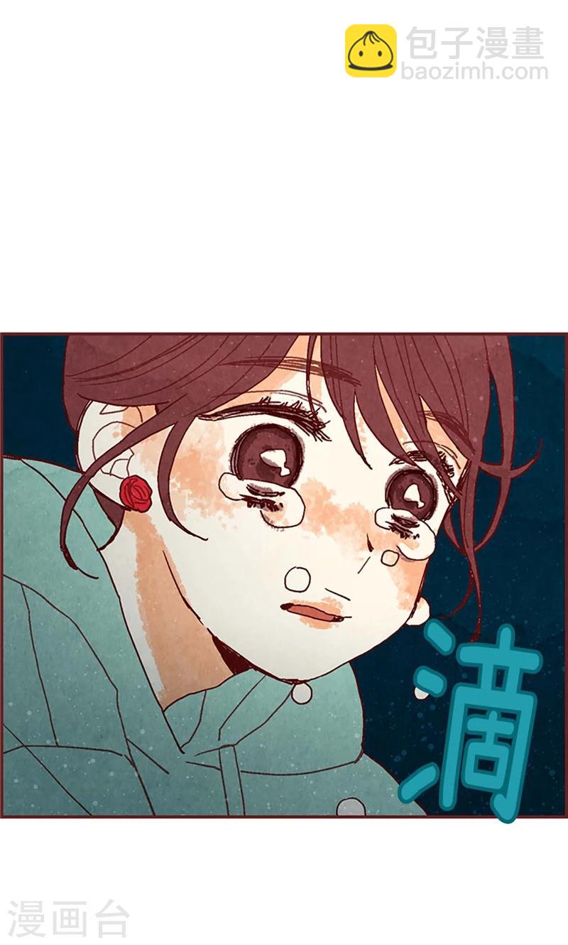 第31话 机智相救-第31话