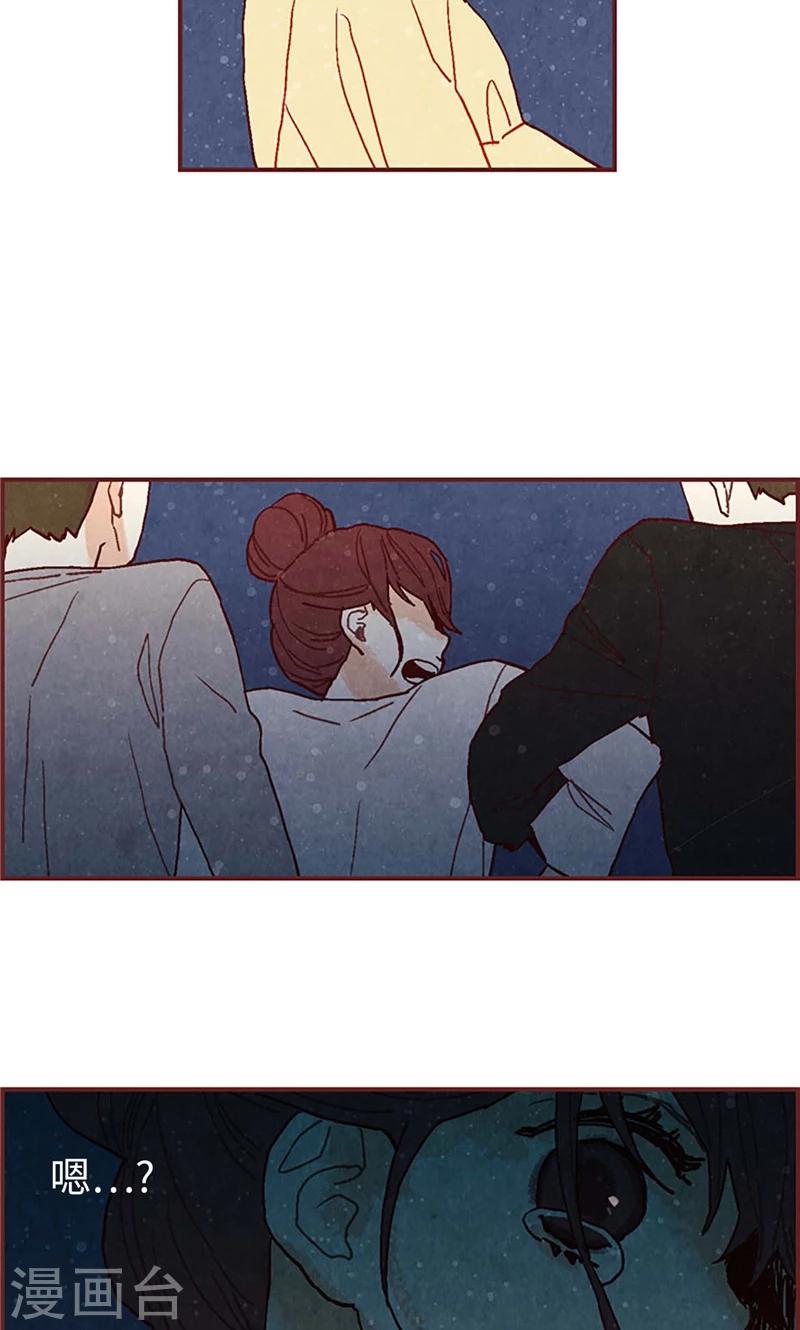 第31话 机智相救-第31话