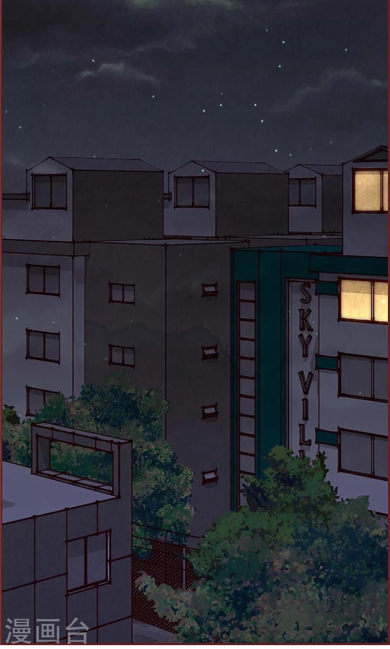 第33话 对不起-第33话