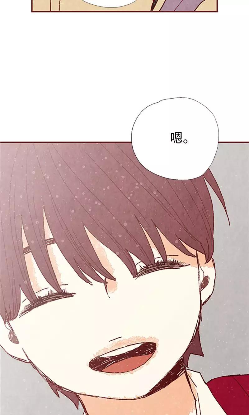 第37话 梦想-第37话