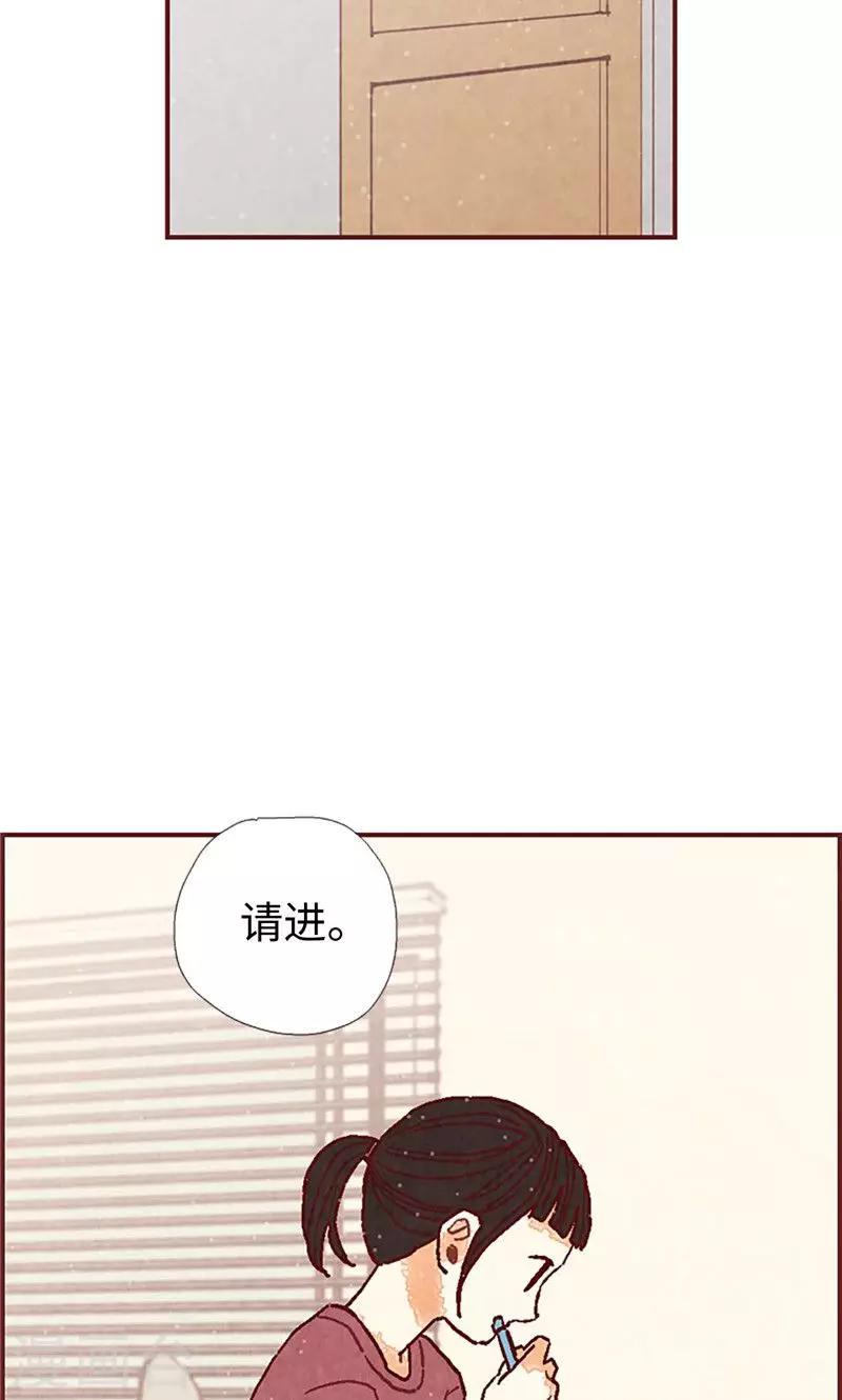 第37话 梦想-第37话