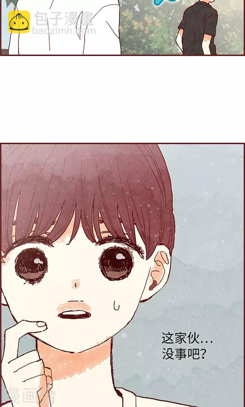 第37话 梦想-第37话