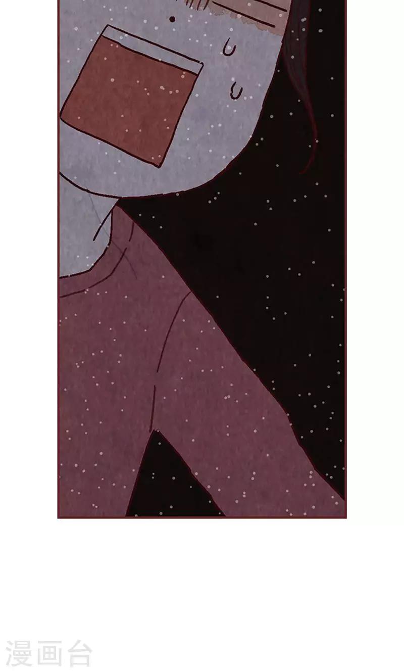 第37话 梦想-第37话