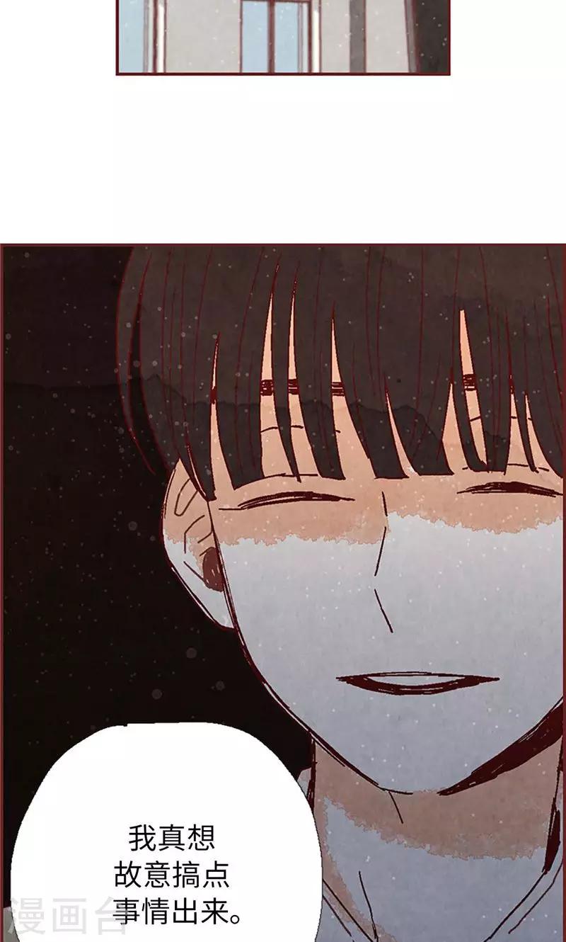 第37话 梦想-第37话