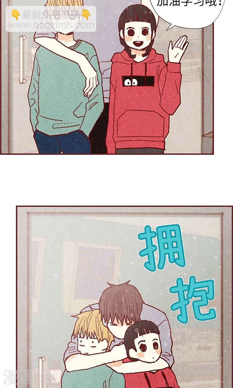 第39话 欣慰的哥哥们-第39话