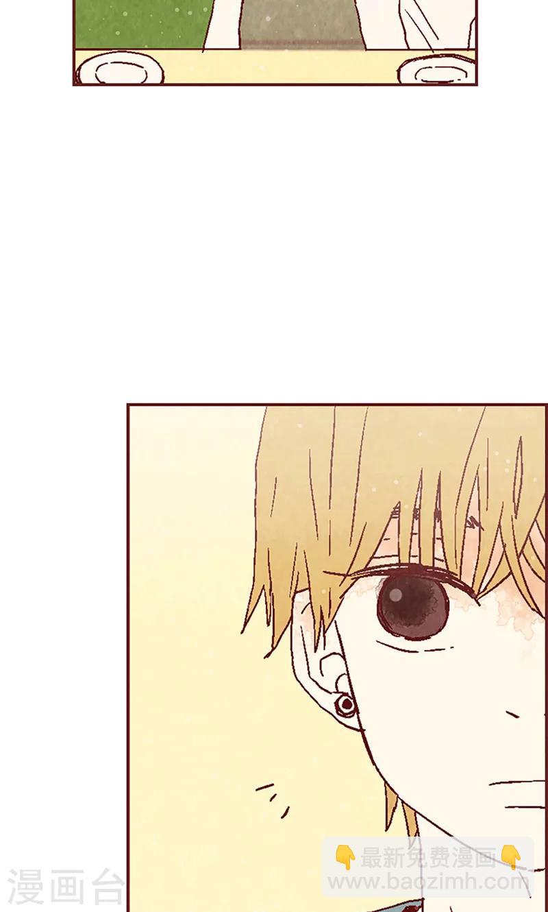 第5话 意外来客-第5话