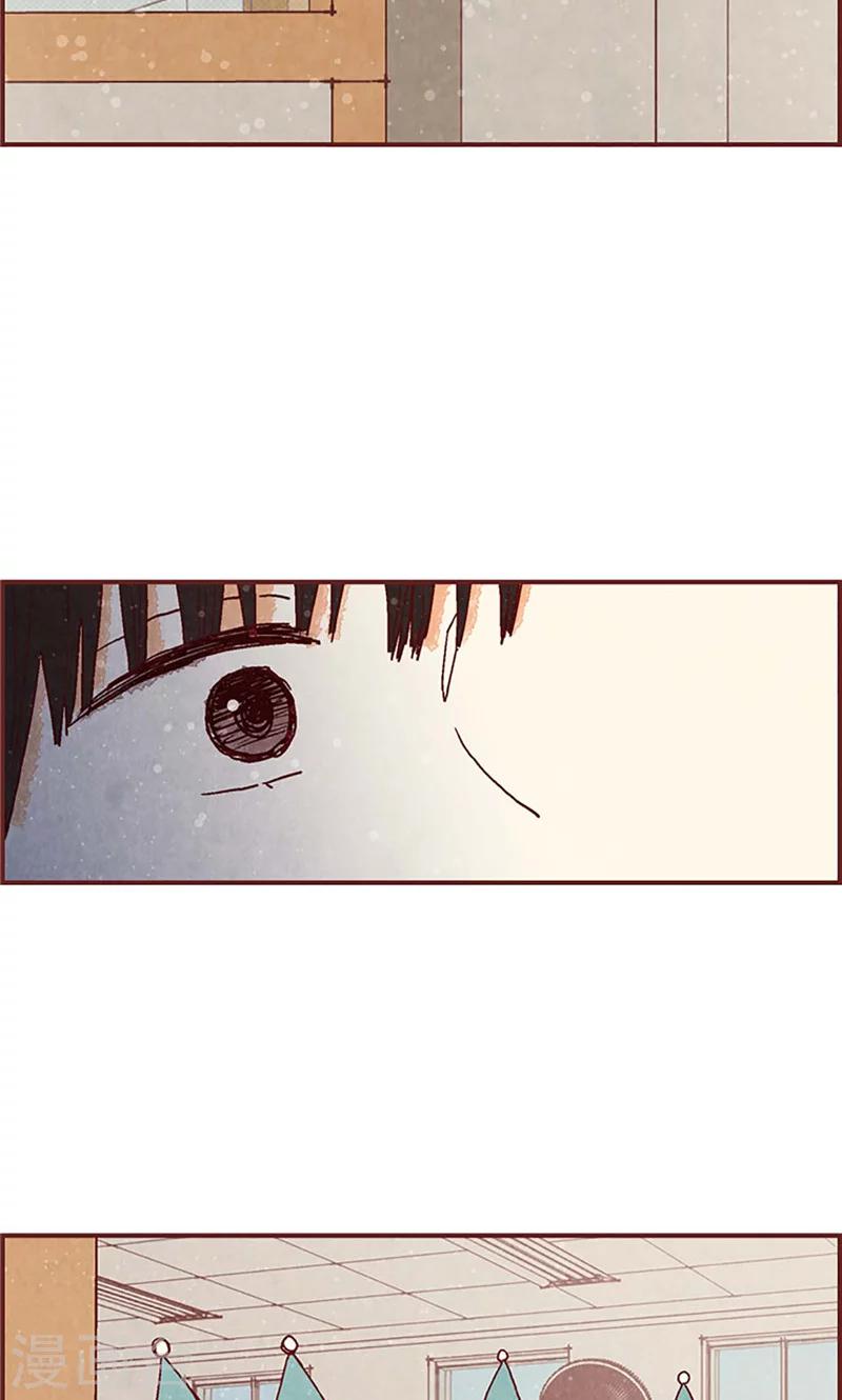 第43话 惊喜派对-第43话